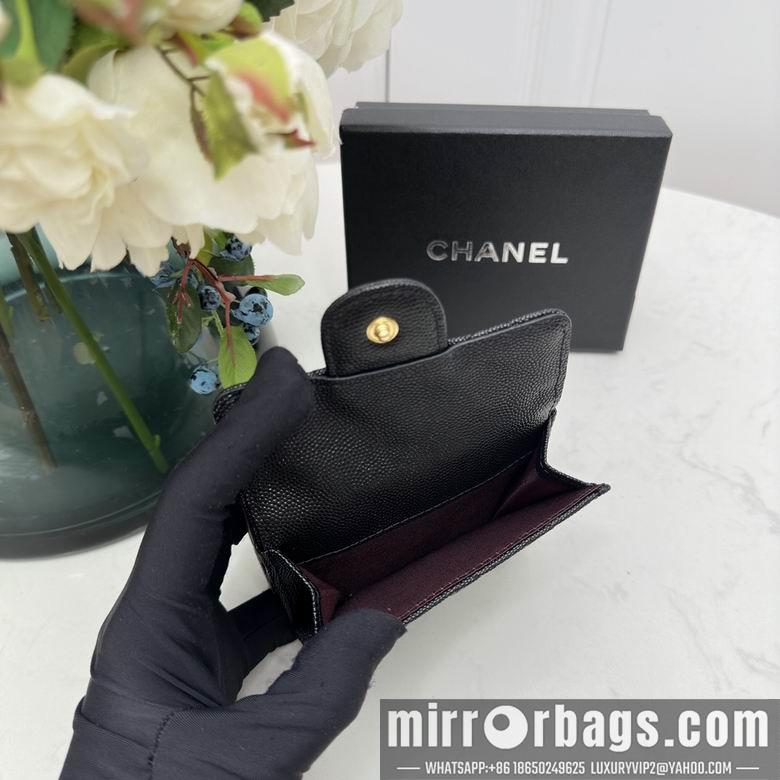 1:1 Replica Chanel Bags 0868 10.5X7.5X3cm YG 4colour