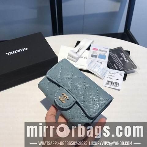 1:1 Replica Chanel Bags GY31503 twelve colors