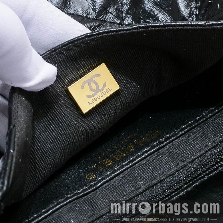 1:1 Replica Chanel Bags AS4423 13.5X20.5X5cm WO