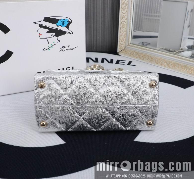 1:1 Replica Chanel Bags 8946 16X21X9.5cm XMY 4colour