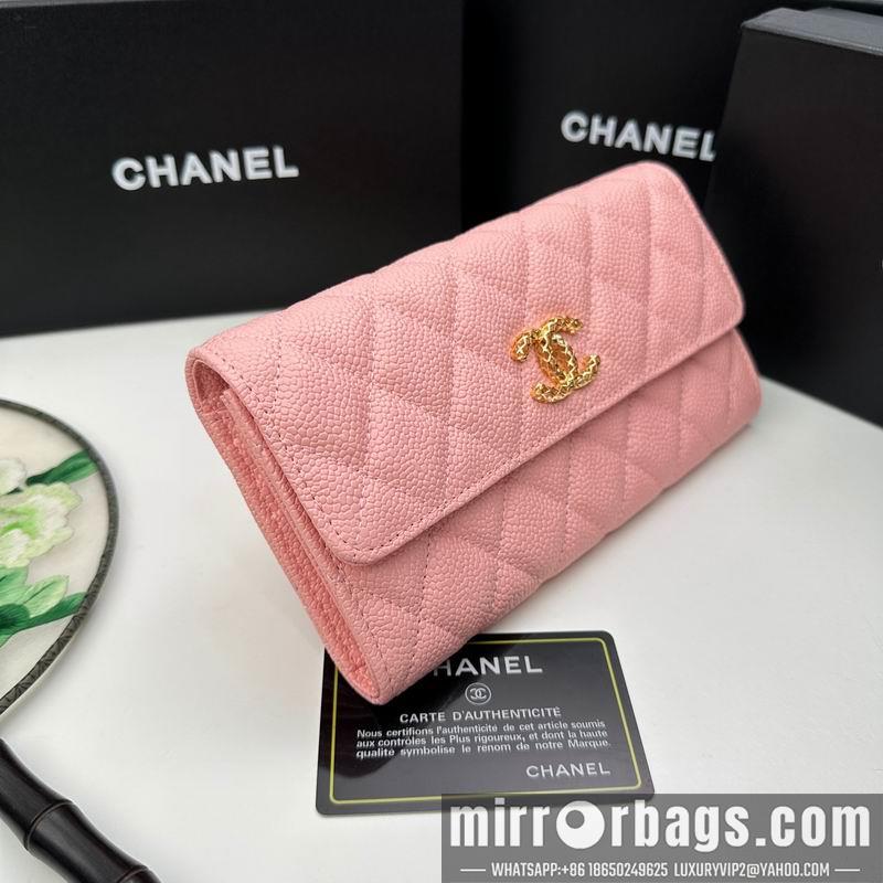 1:1 Replica Chanel Bags Chanel 8002 19x10cm zy