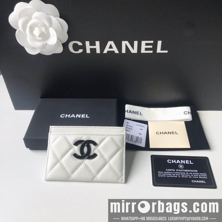 1:1 Replica Chanel Bags 11X7X1cm 092716 YG 2colour