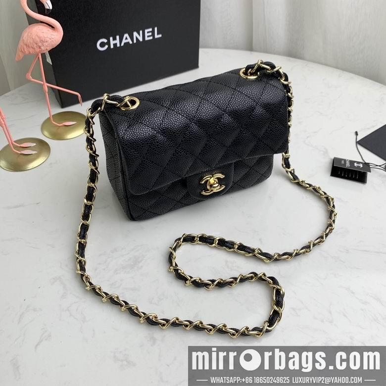 1:1 Replica Chanel Bags 1115 18X12X6cm WO 4colour