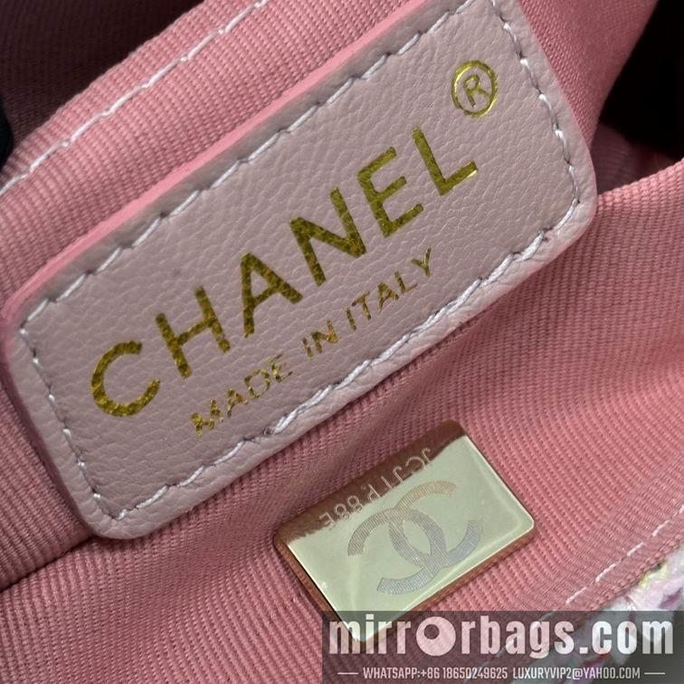1:1 Replica Chanel Bags Chanel handle 6826 23x6.5x14cm zy1