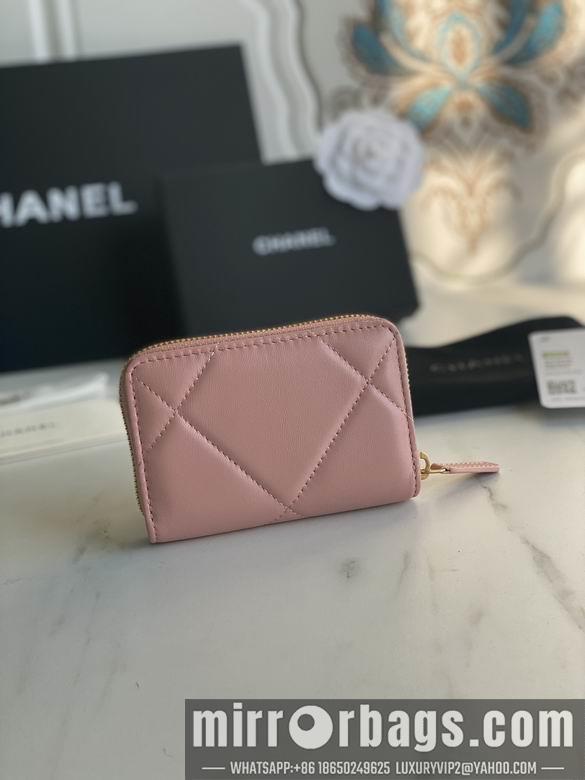 1:1 Replica Chanel Bags AP0949 7.5X2X11cm YG 4colour