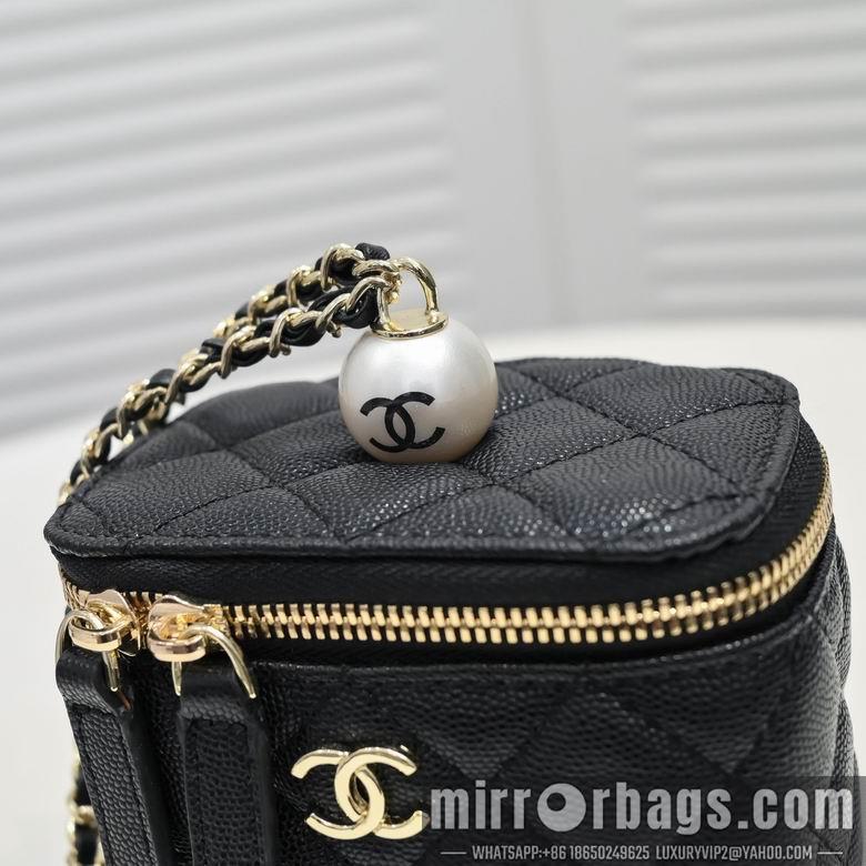 1:1 Replica Chanel Bags 盒子包 8102 12X10X7cm WO