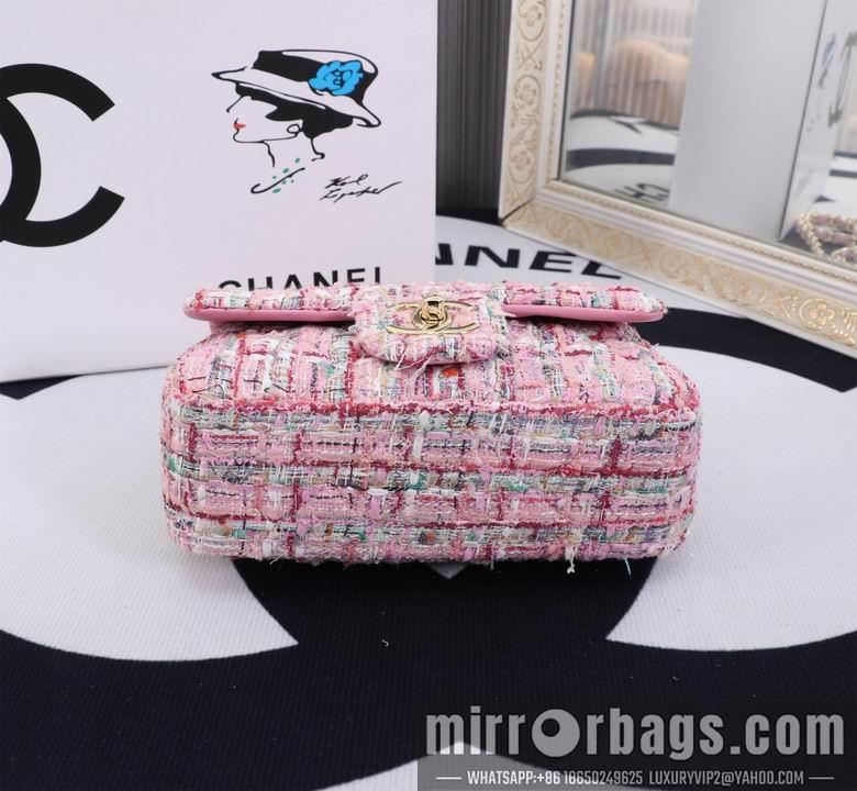 1:1 Replica Chanel Bags 1116 20cm XMY 3colour