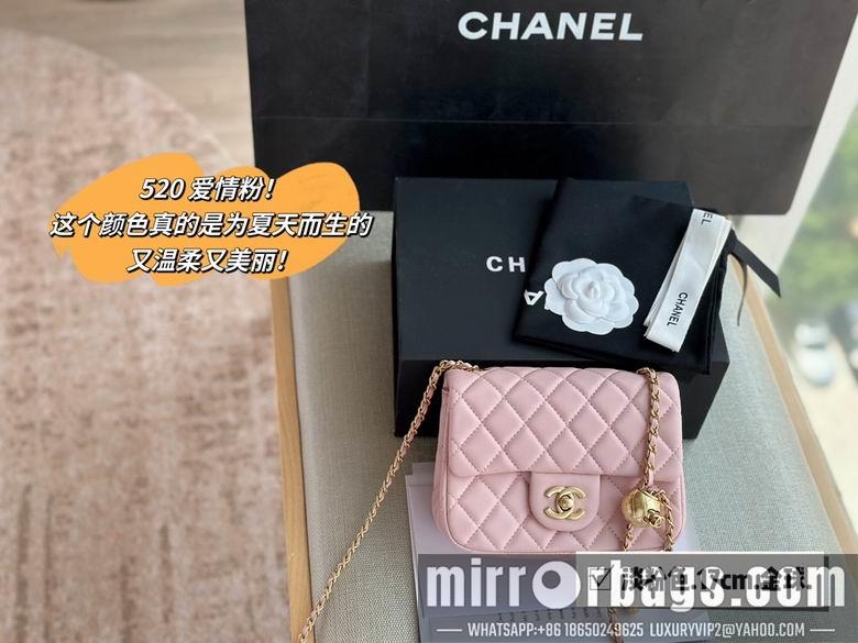 1:1 Replica Chanel Bags 17X13cm 20X12cm 060120 DN