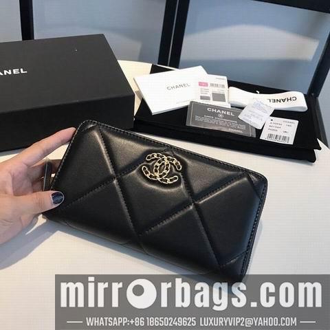 1:1 Replica Chanel Bags GY0946