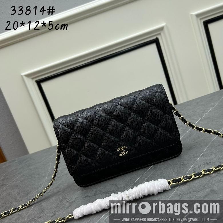 1:1 Replica Chanel Bags Chanel 33814 20x12x5cm ww1