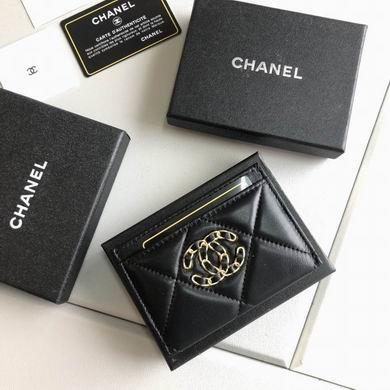 1:1 Replica Chanel Bags WL50082