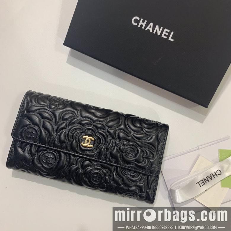 1:1 Replica Chanel Bags Chanel 50096 19x10cm zy