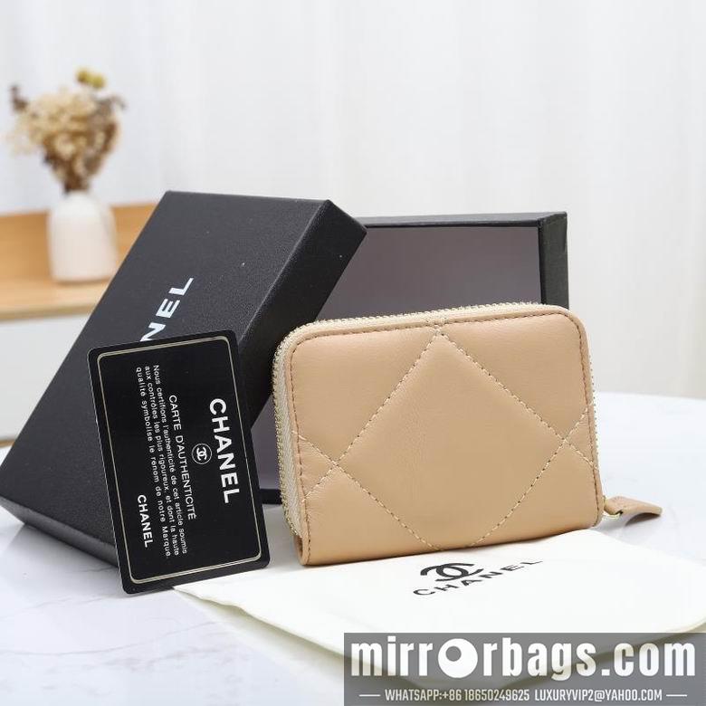 1:1 Replica Chanel Bags WL0805 11X10X2