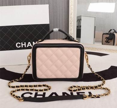 1:1 Replica Chanel Bags 8058 17X13X7.5cm WO