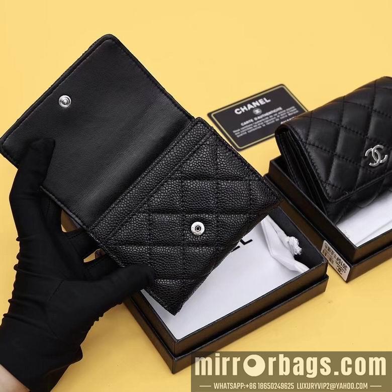 1:1 Replica Chanel Bags WL3015 11.5X10.5X3