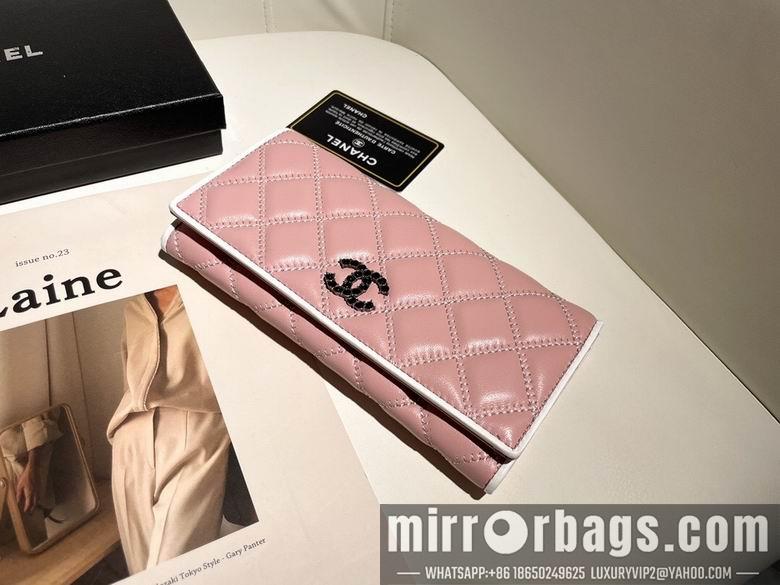 1:1 Replica Chanel Bags WL3375 19X12X4.5