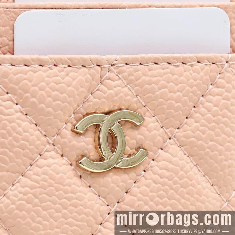 1:1 Replica Chanel Bags WL0862 7.5X2X11