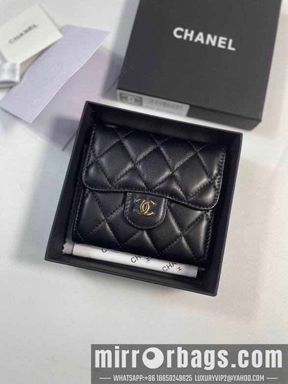 1:1 Replica Chanel Bags 50086 YG 4colour