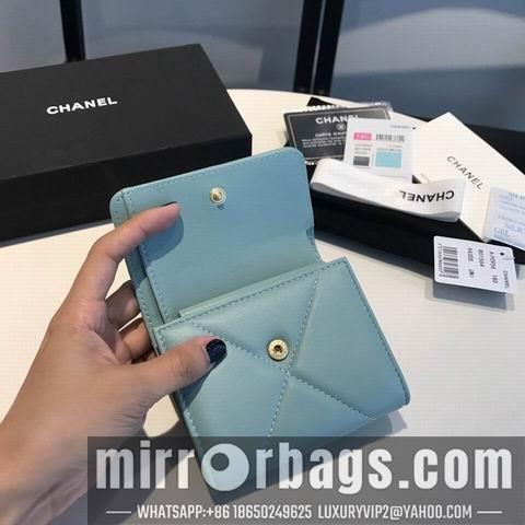 1:1 Replica Chanel Bags GY0956