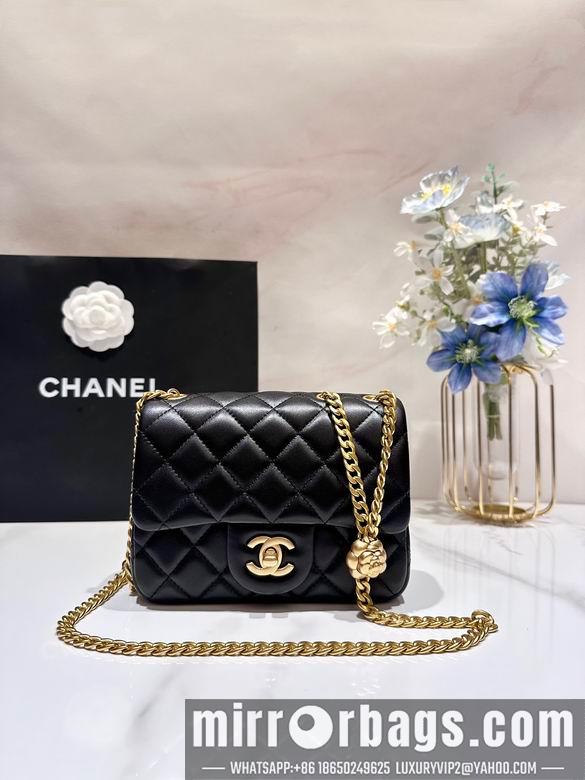 1:1 Replica Chanel Bags AS4040 17cm WO