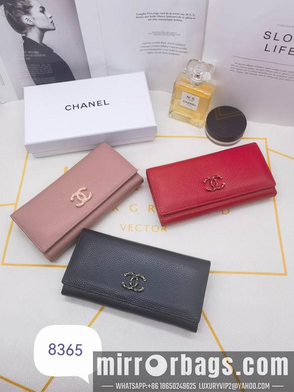 1:1 Replica Chanel Bags 8365 XMY 3colour