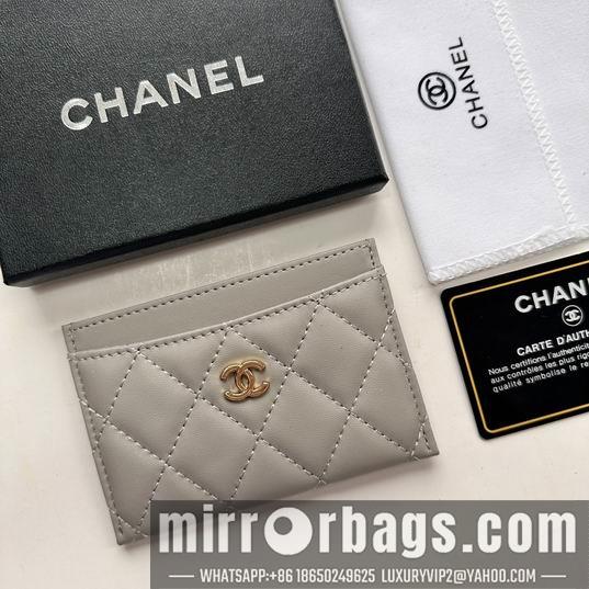 1:1 Replica Chanel Bags Chanel 31510 11.2x7.5x0.5cm zy6