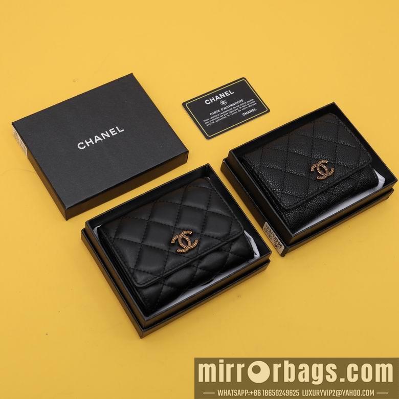 1:1 Replica Chanel Bags WL304 11.5X10.5X3