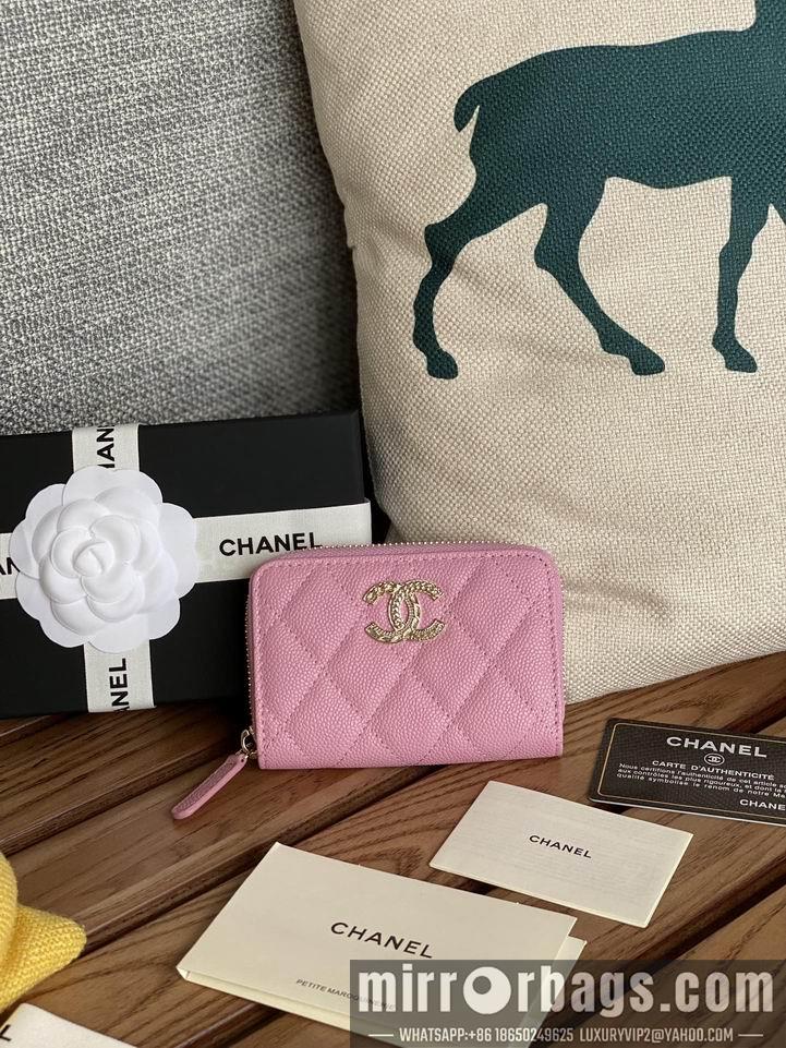 1:1 Replica Chanel Bags Chanel 3045 zy2