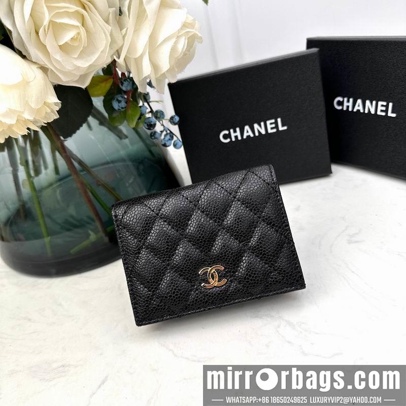 1:1 Replica Chanel Bags Chanel 7009 11x9x3cm zy