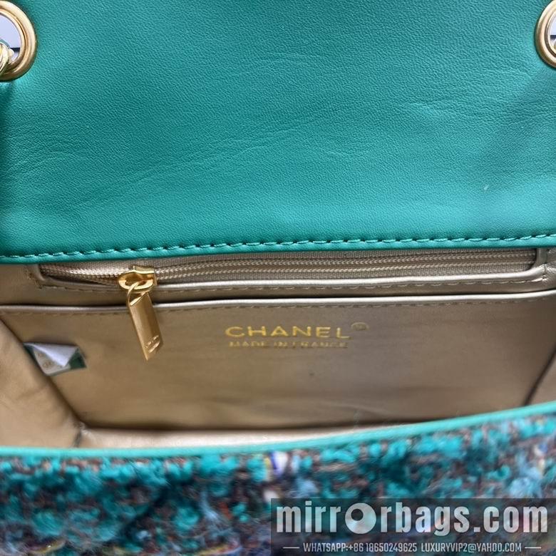 1:1 Replica Chanel Bags 1786 18X13X7cm WO