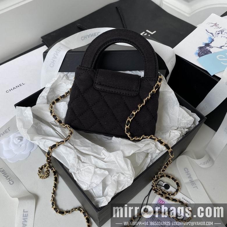 1:1 Replica Chanel Bags AP3435 12cm WO 3colour