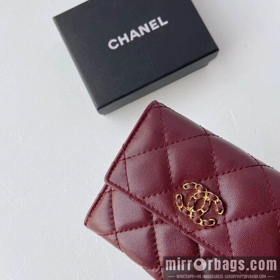1:1 Replica Chanel Bags WL3539