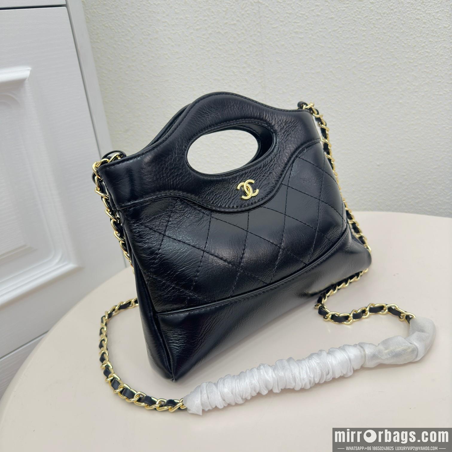 1:1 Replica Chanel Bags 6617 13X4.5X17cm 20X4X15cm  XMY