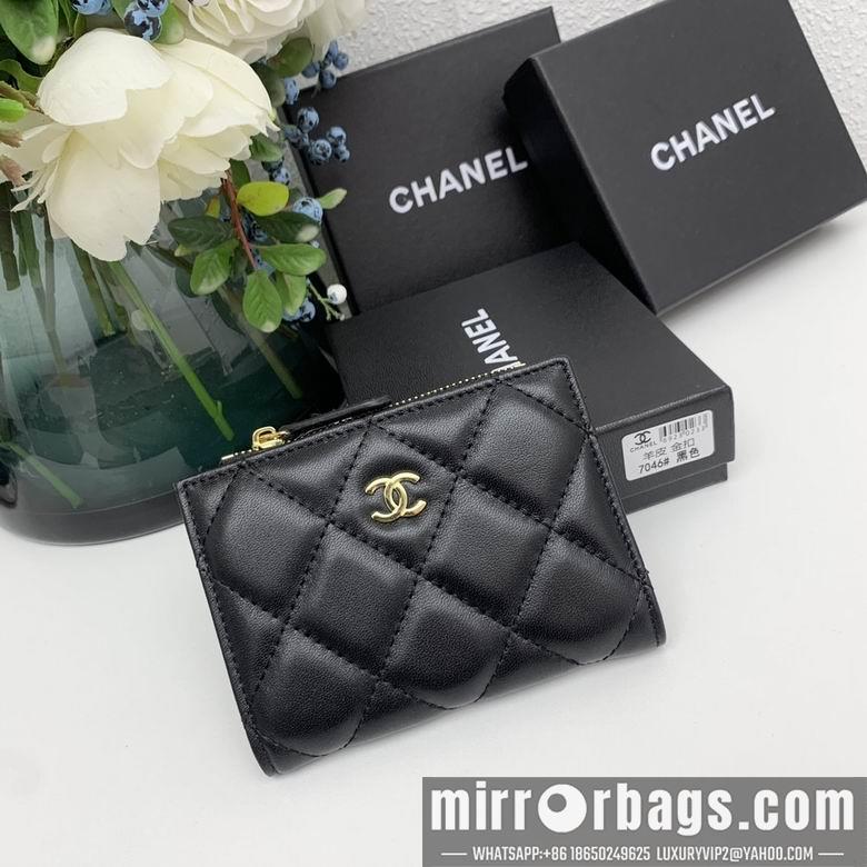 1:1 Replica Chanel Bags 7046 11X9X2cm ZC 4colour