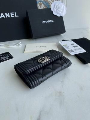 1:1 Replica Chanel Bags Chanel leboy A80603 11x8.5x3cm zy