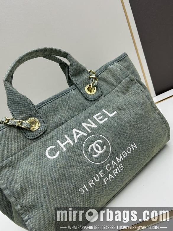 1:1 Replica Chanel Bags Chanel 618 32x40x24x11cm jj2