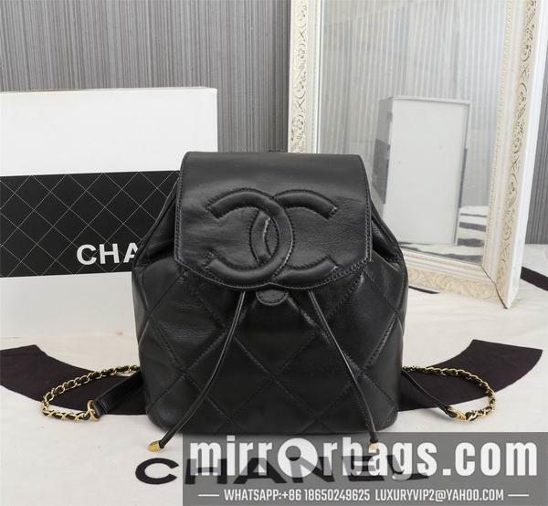 1:1 Replica Chanel Bags WO68939 21X23X12
