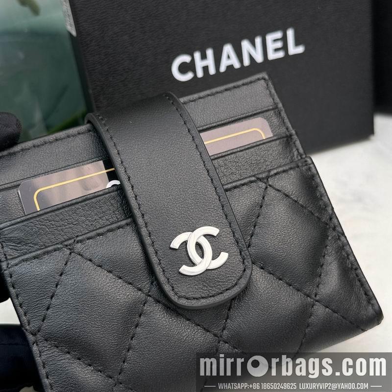 1:1 Replica Chanel Bags Chanel 609 12x9cm zy