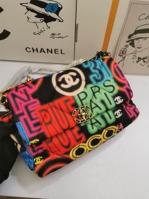 1:1 Replica Chanel Bags 1688 26X17X8cm WO