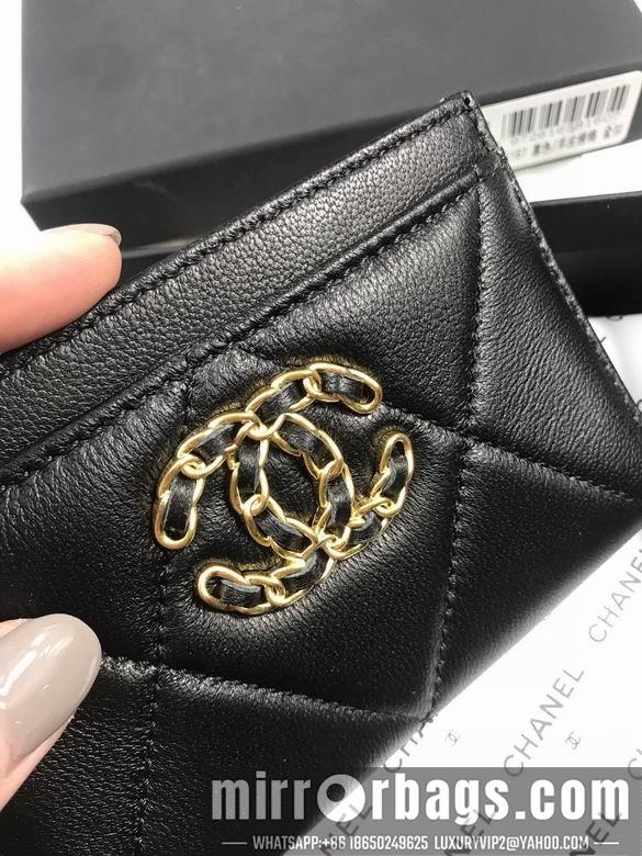 1:1 Replica Chanel Bags Chanel A1167