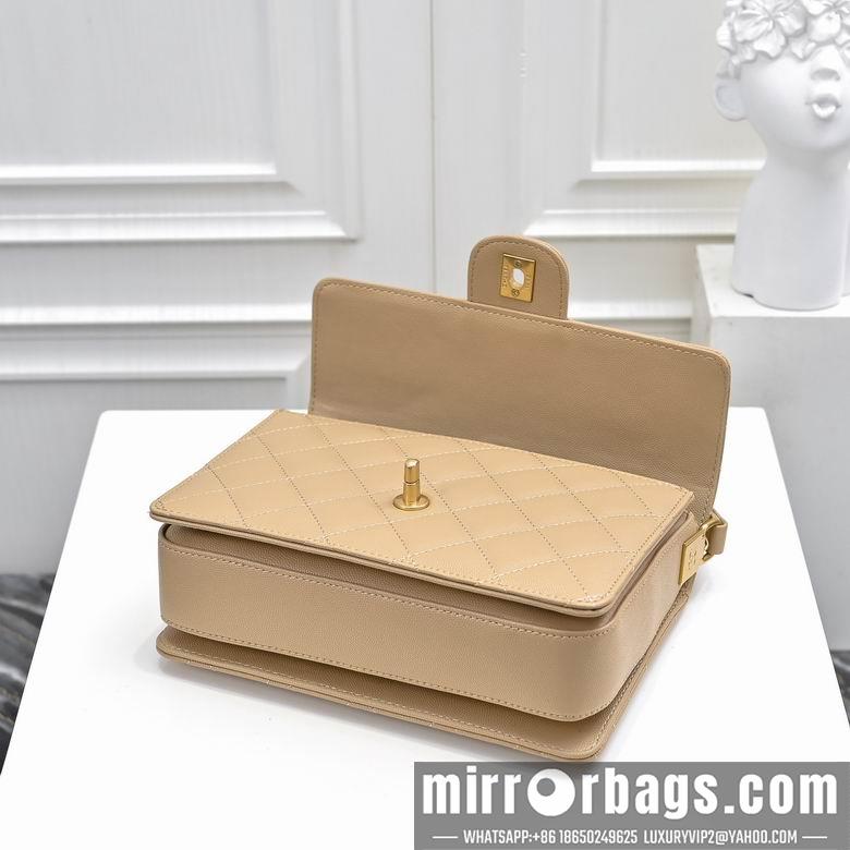 1:1 Replica Chanel Bags 1212 23X16cm XMY 2colour