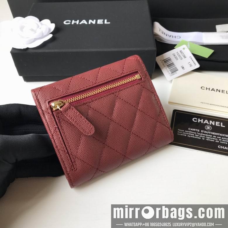 1:1 Replica Chanel Bags A82288 10.5X11.5X3cm YG 2colour