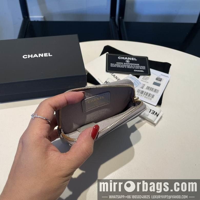 1:1 Replica Chanel Bags 2086 12X9.5cm YG 4colour