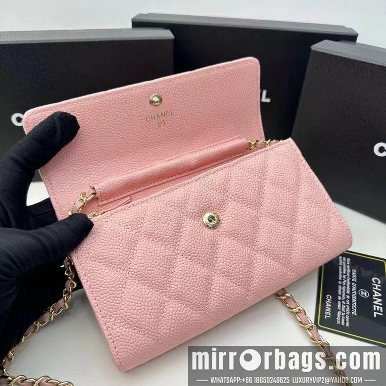 1:1 Replica Chanel Bags 8001 18X10.5X3.5cm ZC
