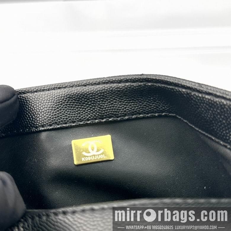 1:1 Replica Chanel Bags 11333 20X6X15cm