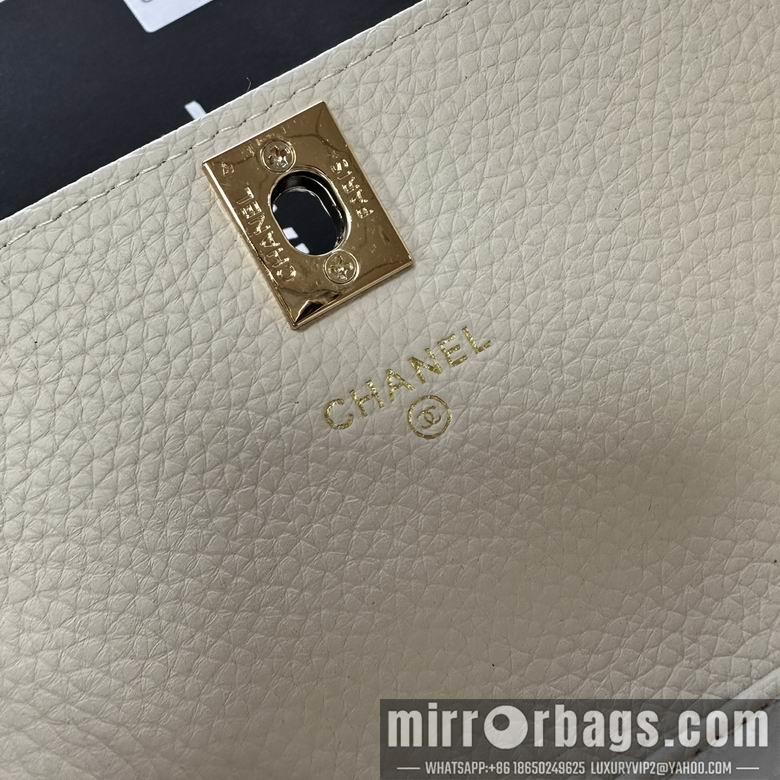 1:1 Replica Chanel Bags 33814 19X12X4cm XMY 4colour