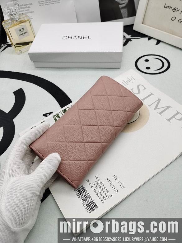 1:1 Replica Chanel Bags 8020 XMY 2colour