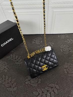1:1 Replica Chanel Bags 33814-2 19cm WO 2colour