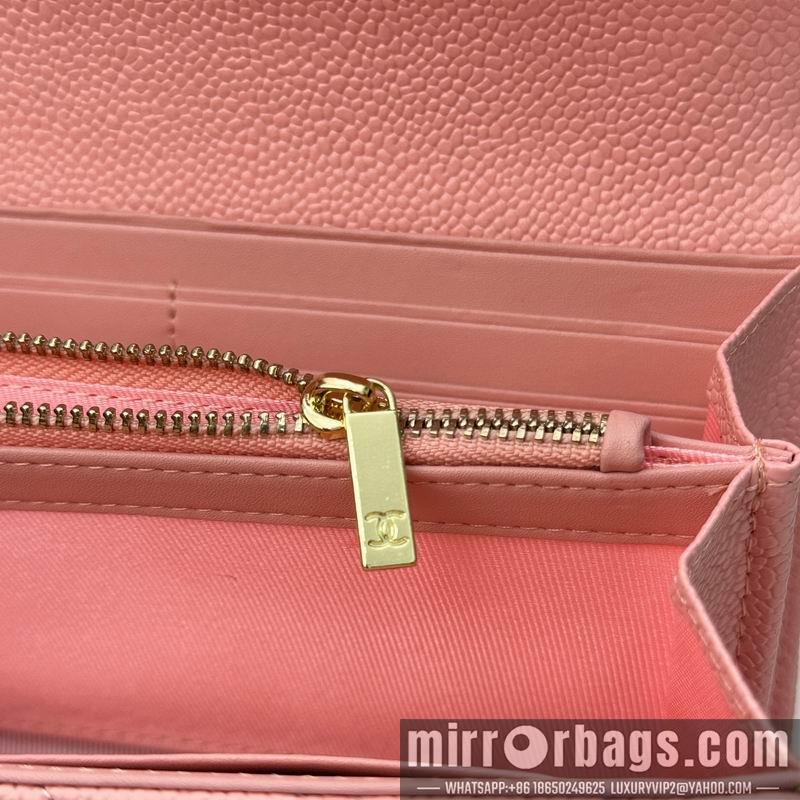 1:1 Replica Chanel Bags Chanel 8002 19x10cm zy