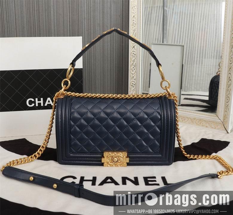 1:1 Replica Chanel Bags 8013 25cm XMY 4colour